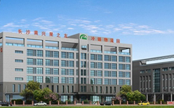 以客為先 創(chuàng)新服務(wù)----果之友冷鏈舉辦2020年第二季度員工文化活動